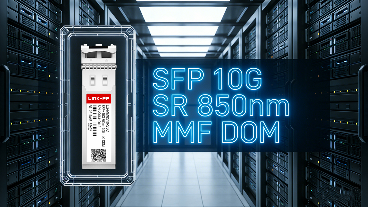 What Is SFP 10G SR?