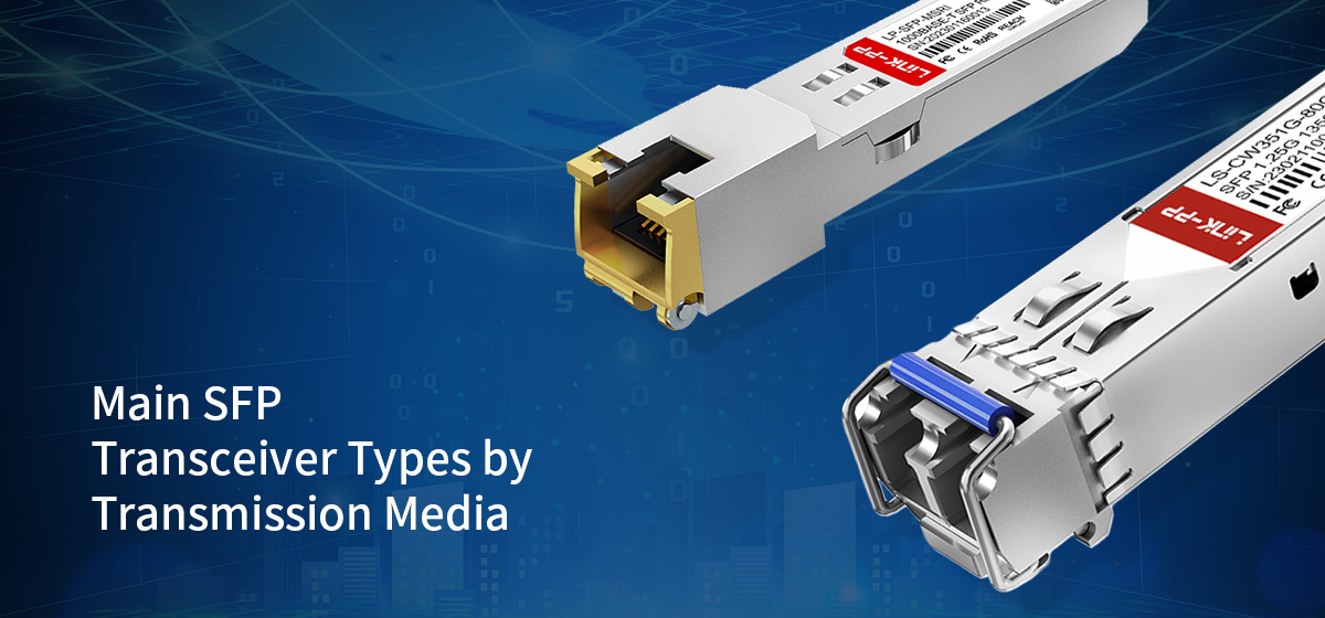 copper and fiber optic sfp transceiver