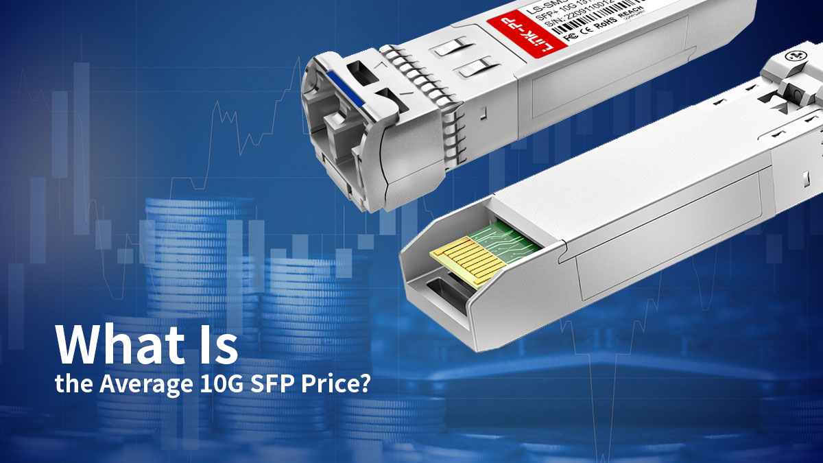 what is the 10g sfp price?