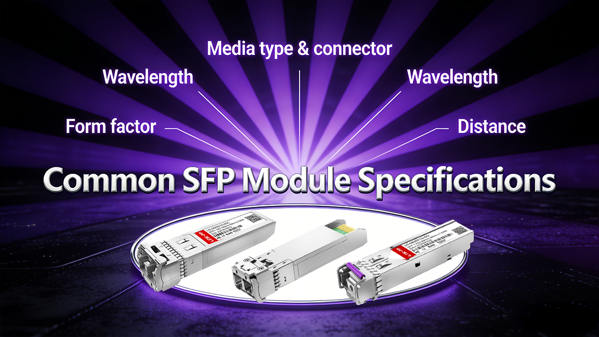 Common SFP Module Specifications